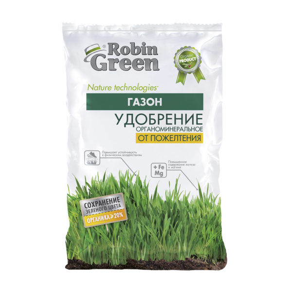 Удобрение сухое для газона органоминеральное гранулированное Робин Грин 2,5 кг