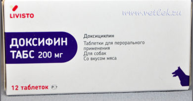 Доксифин Табс 200 мг — эффективное средство от паразитов