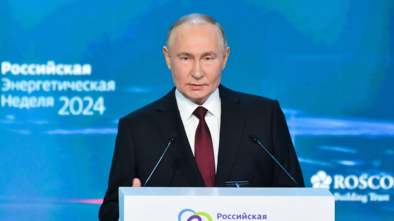 Запад не справляется с конкуренцией в ТЭК, заявил Путин