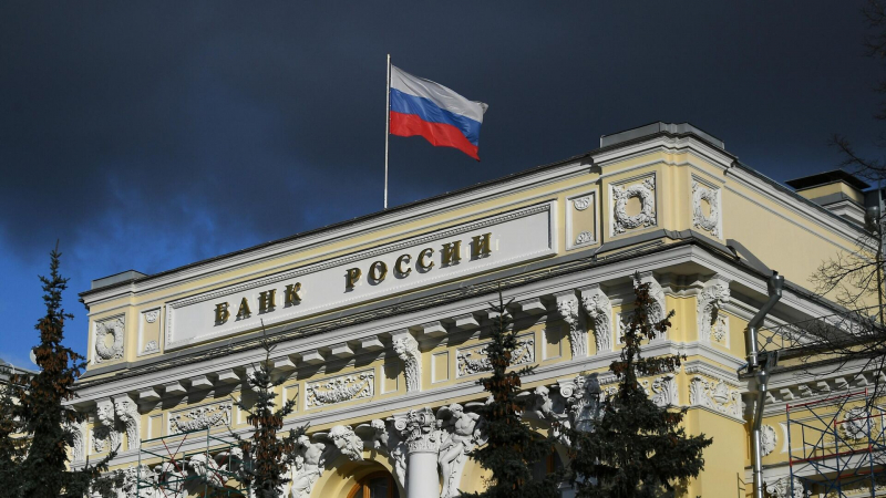 ЦБ отозвал лицензию у банка "Гарант-Инвест"
